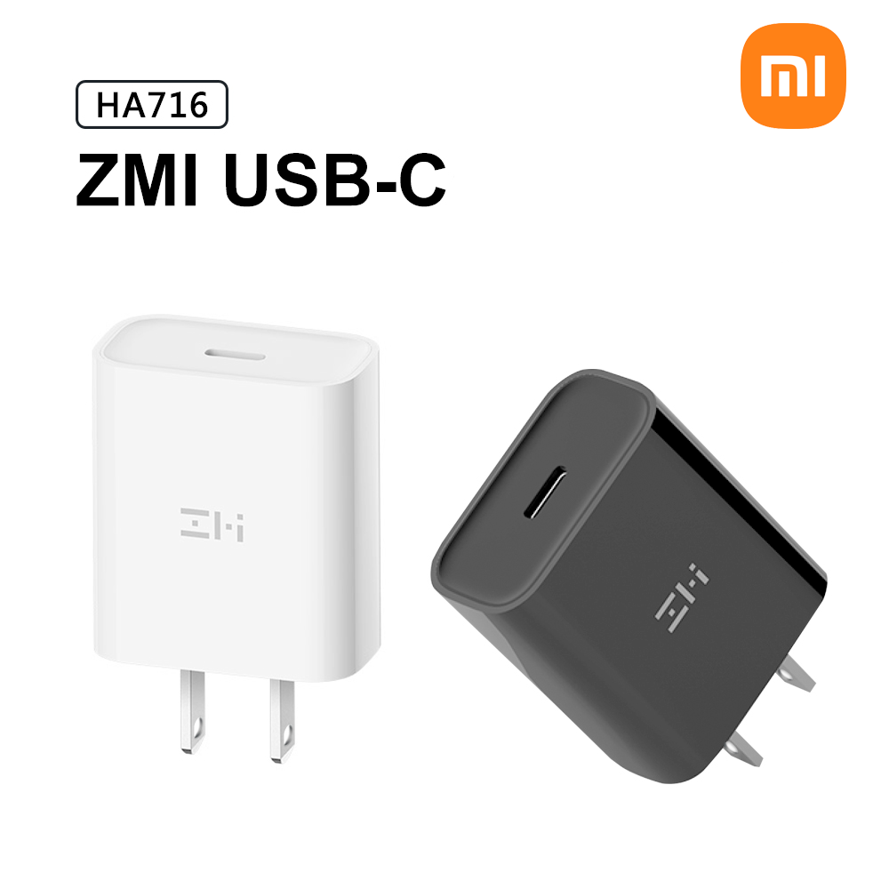 Củ sạc, cóc sạc nhanh ZMI HA716 Type C 20W PD - Hàng chính hãng